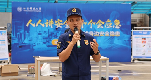 消防中队.JPG