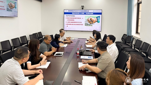 BF2ABC6EE3D059A0EA9CD8151A5_CA55688B_13AC28.jpg