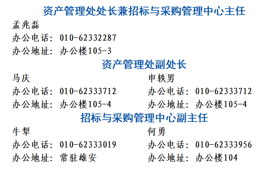 5b5986f8-3bcb-49ce-8e76-b35fedae900f.png