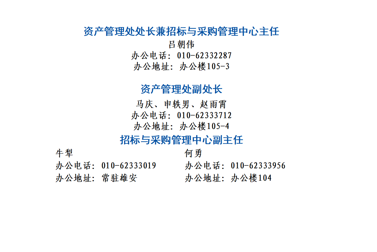 163dc5af-db4c-452d-b7f9-38bbab9addf1.png
